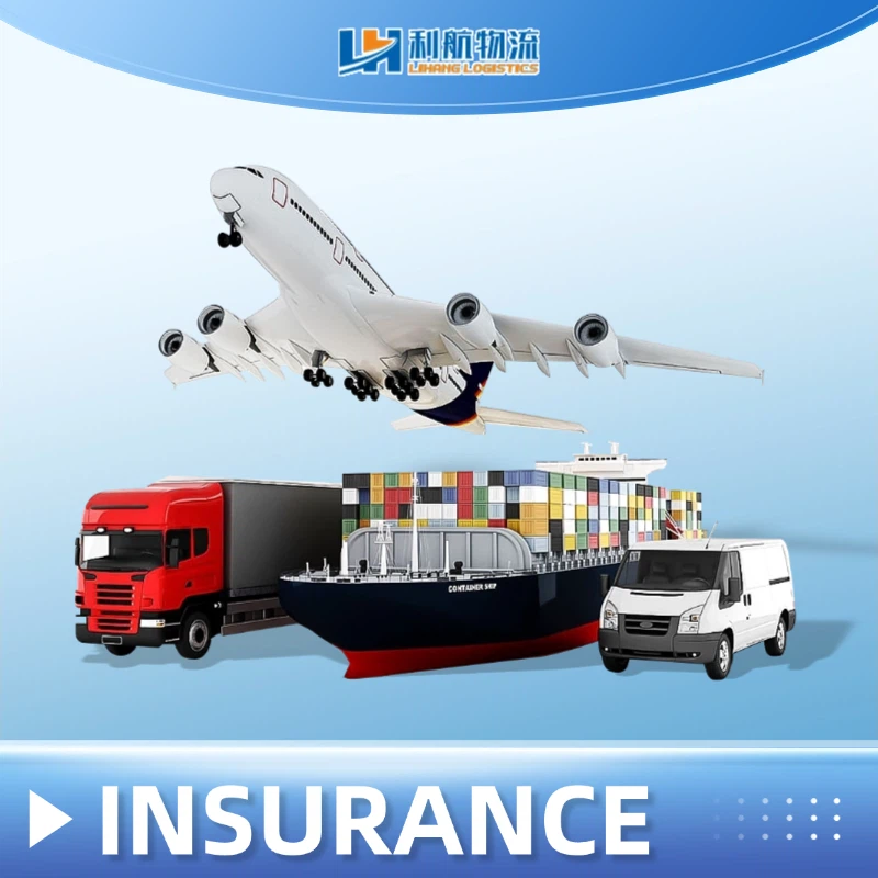 INSURANCE